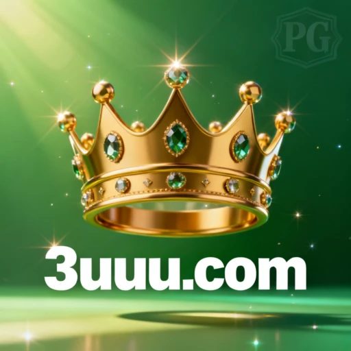 3uuu.com Logo