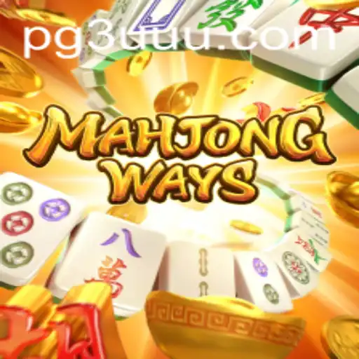 Descubra MahjongWays: Um Mergulho no Mundo do Mahjong Moderno